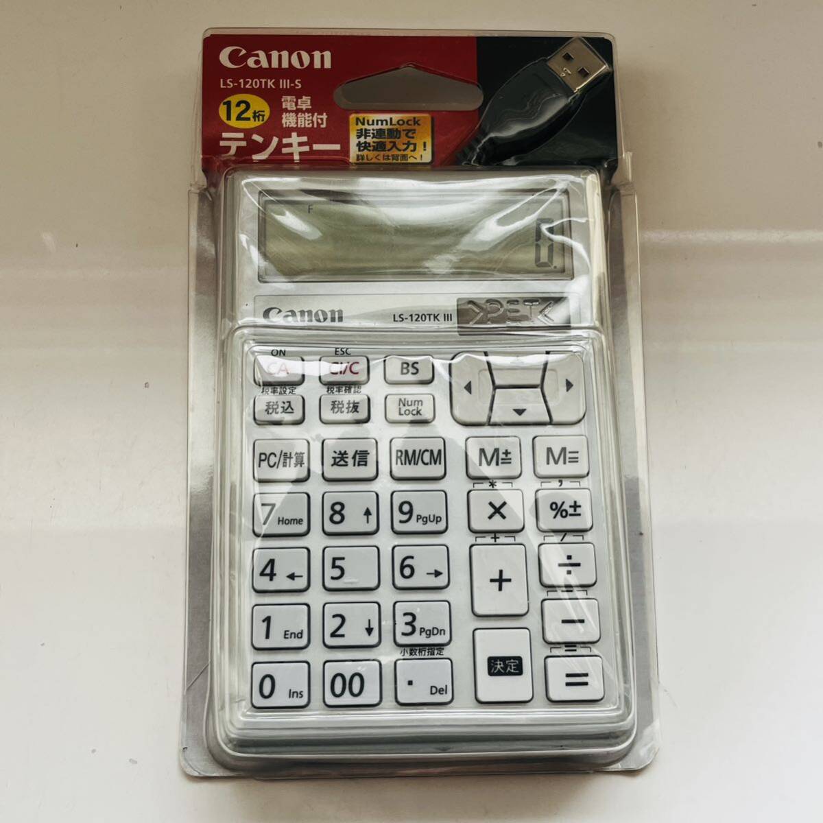 未使用品 CASIO LS-120TK Ⅲ-S テンキー 電卓機能付 カシオ _画像2