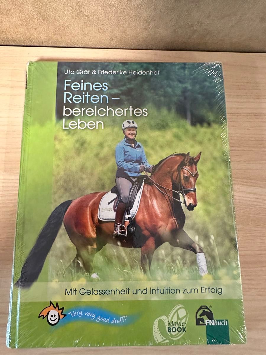 2冊セット　新品未開封　乗馬　本　ドイツ語