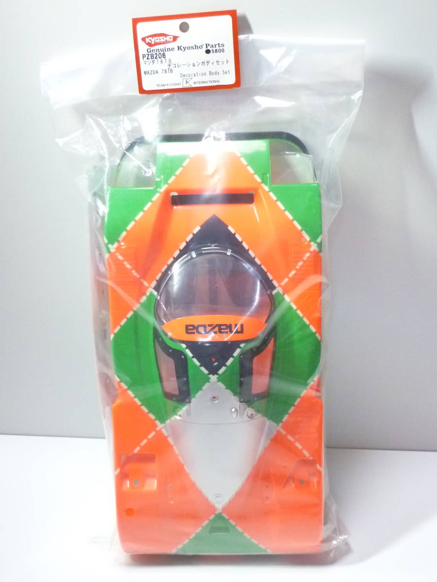 ★☆新品未開封　京商プラズマLM MAZDA 787B デコレーションボディセット PZB206 KYOSHO☆★_画像1