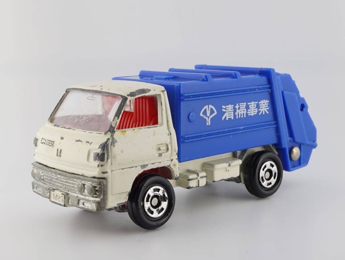 廃盤トミカ 三菱 キャンター 清掃車 1981年No.47　《ミニカー 車 自動車 おもちゃ レア 絶版 まとめ 大量 セット》トラック ②_画像1