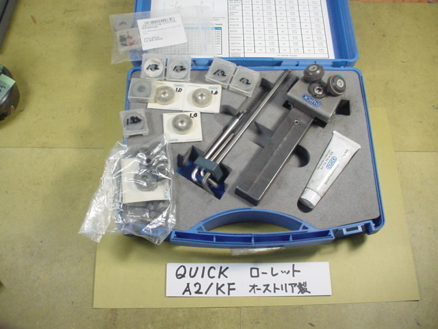 A2-KF25 QUICK オーストリア製 ローレット 旋盤用 中古品 G 旋盤 A2-KF25 QUICK オーストリア製 ローレット 旋盤用 中古品 G 旋盤