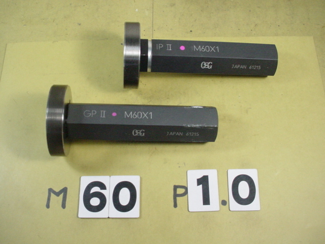 M60*1.0　GP2-IP2 程度良好　中古品 ミリサイズ　ネジゲージ　プラグゲージ