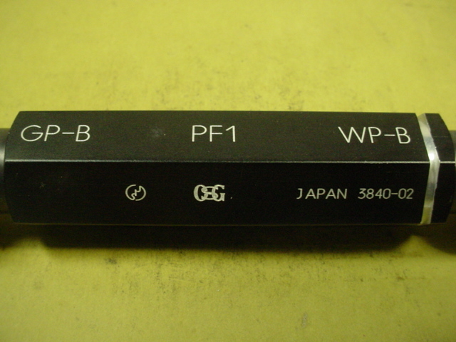 PF1インチ GP-B/WP-B 程度良好中古品 ガスネジ プラグゲージ PF1インチ GP-B/WP-B 程度良好中古品 ガスネジ プラグゲージ