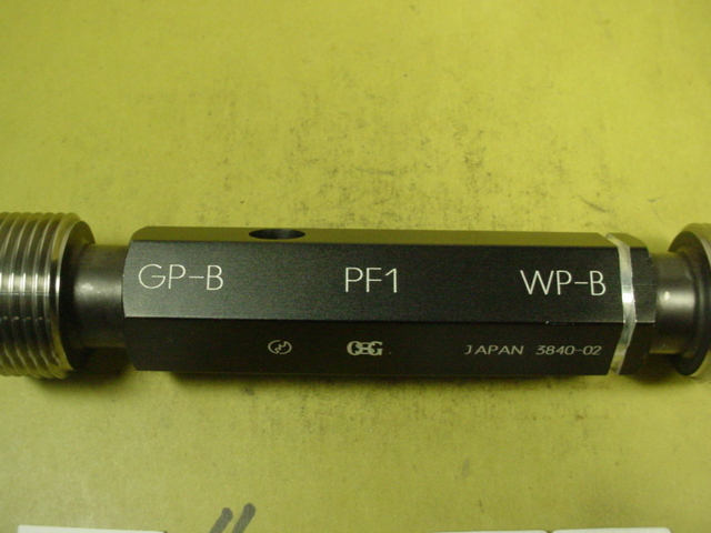 PF1インチ GP-B/WP-B 程度良好中古品 ガスネジ プラグゲージ PF1インチ GP-B/WP-B 程度良好中古品 ガスネジ プラグゲージ