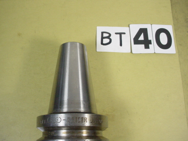 BT40-CK6-135　穴無　中古品　BIG-KAISER BT40 ボーリング用シャンク　9862_画像4