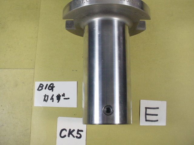 NT50U-CK5-160 中古品 フライス盤向 BIG-KAISER NT50 ボーリング NT50U-CK5-160 中古品 フライス盤向 BIG-KAISER NT50 ボーリング