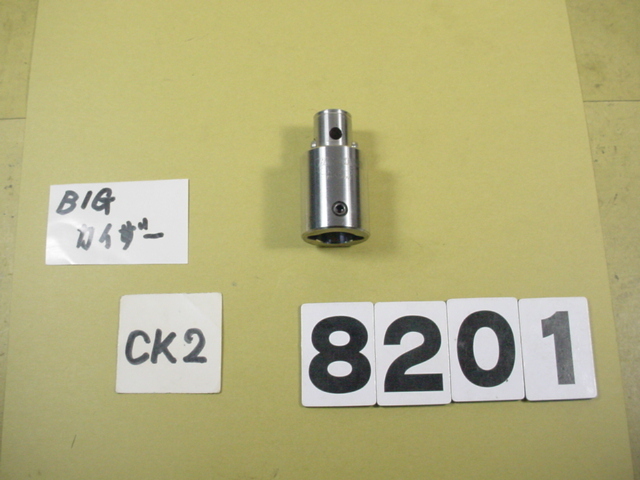 CK22-30　中古品　BIG-KAISER エクステンション　8201_画像1