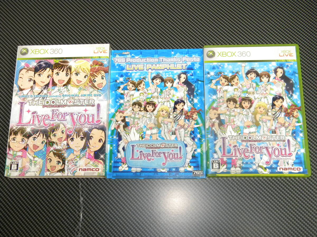 【xbox360】アイドルマスターLive for You！(オリジナルアニメDVD同梱版)_画像4