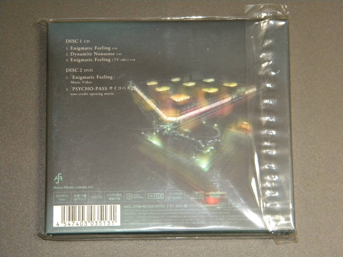 Enigmatic Feeling (DVD付期間生産限定盤) 凛として時雨 PSYCHO-PASS サイコパス 2_画像2