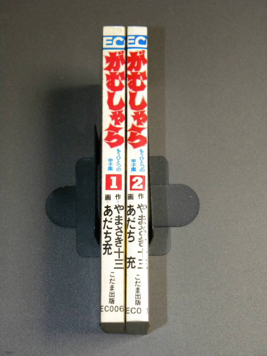 item_image_3
