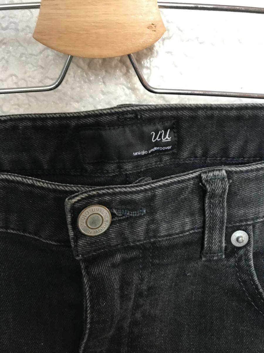 uu ユニクロ アンダーカバー コラボ ジップスキニー ブラック uu ユニクロ アンダーカバー コラボ ジップスキニー ブラック