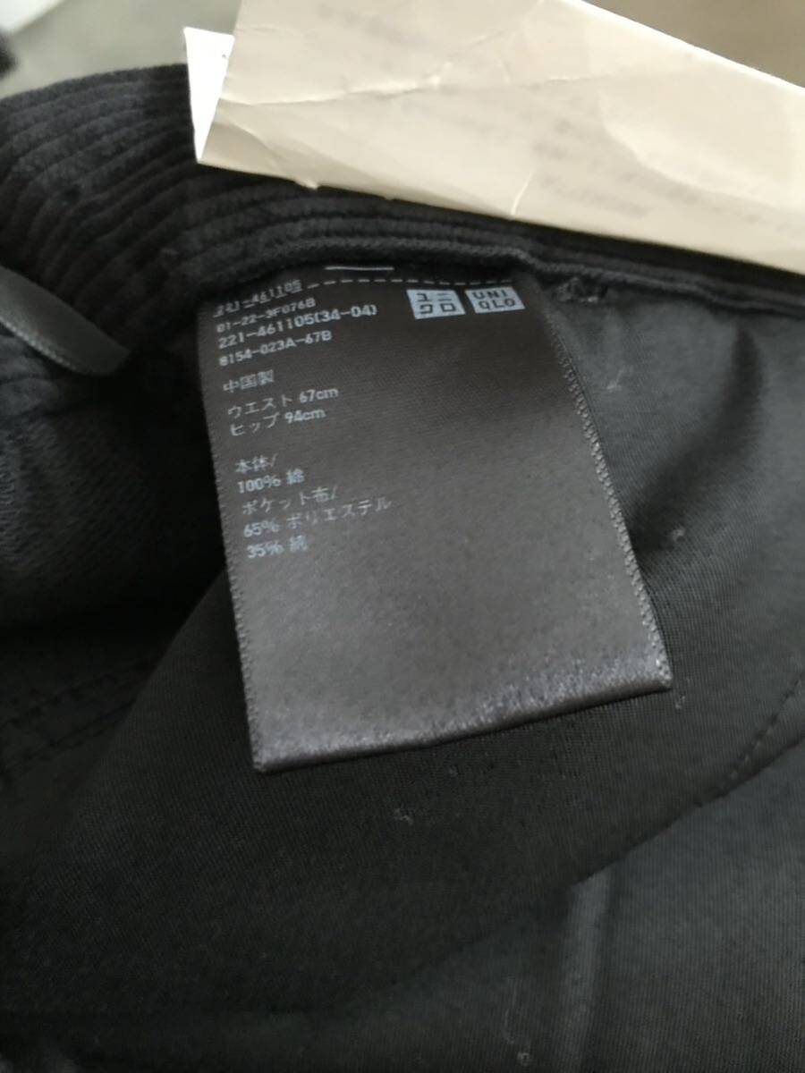 新品　タグ付き　UNIQLO:C コーデュロイワイドパンツ　ブラック　黒　BLACK 67 ユニクロC