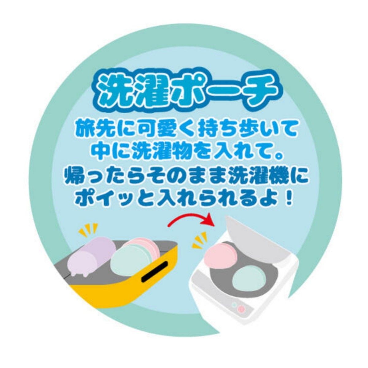 ぬいぐるみ ちいかわ リラックマ マスコット くじ サンリオ ポーチ　コリラックマ　キイロイトリ　リラックマストア　東京駅