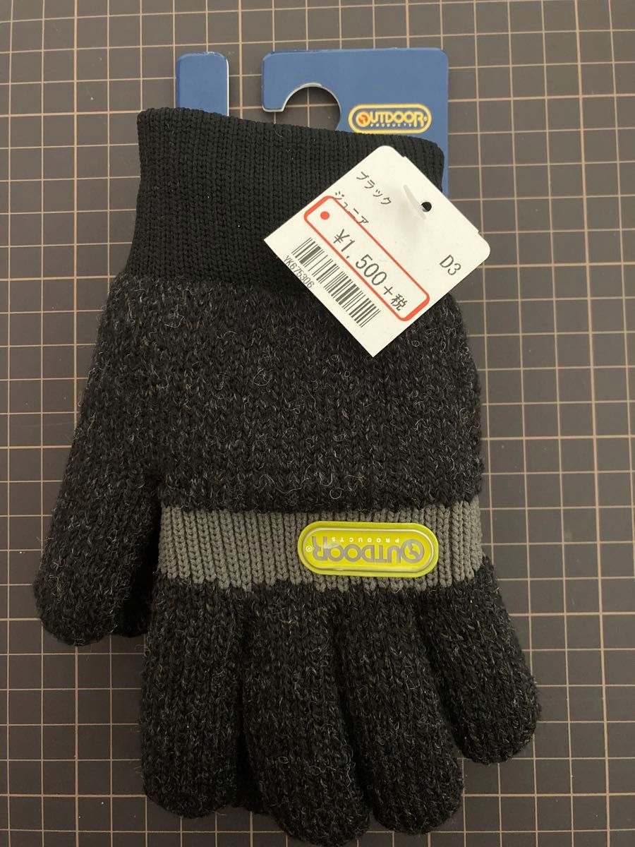 outdoor ジュニア手袋   サイズ おおよそ18.5cm