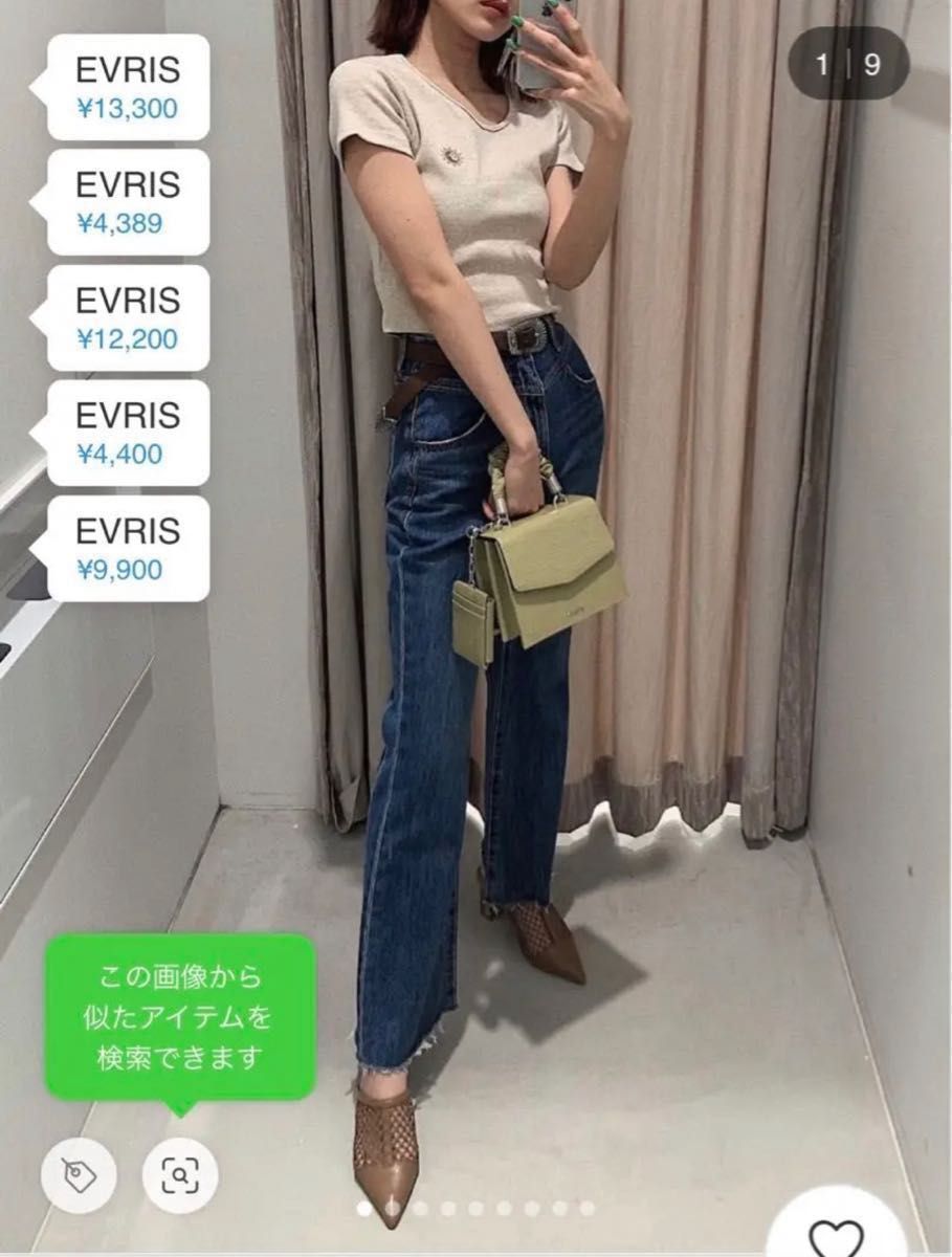 新品未使用 EVRIS ヴィンテージ フレアデニムパンツ ブルー インディゴ Mサイズ