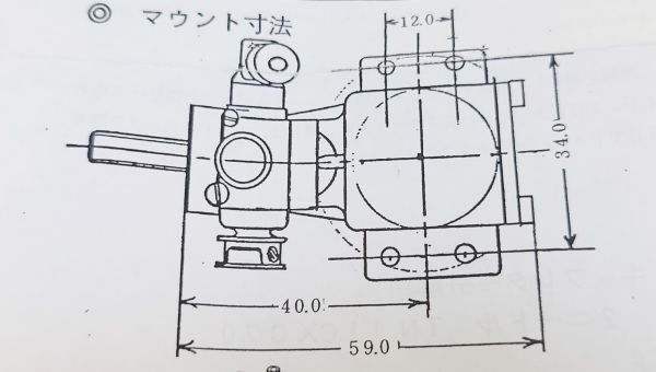 【未使用】 塩谷製作所 ENYA　ULTRA ウルトラ 11CX TN　飛行機　車　ラジコン エンジン　G240208838-1_画像8