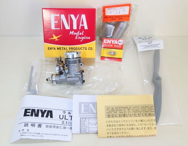 【未使用】 塩谷製作所 ENYA　ULTRA ウルトラ 11CX TN　飛行機　車　ラジコン エンジン　G240208838-1_画像1