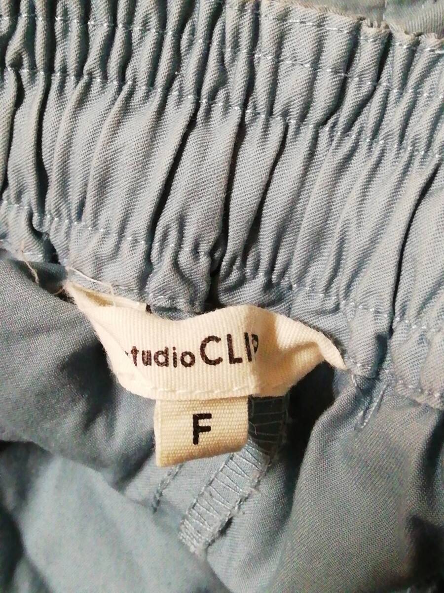 【美品】スタジオ クリップ studio CLIP レディース 女性 フリーサイズ ワイドパンツ ズボン ゴム 水色 SC193007-1 綿100% 
