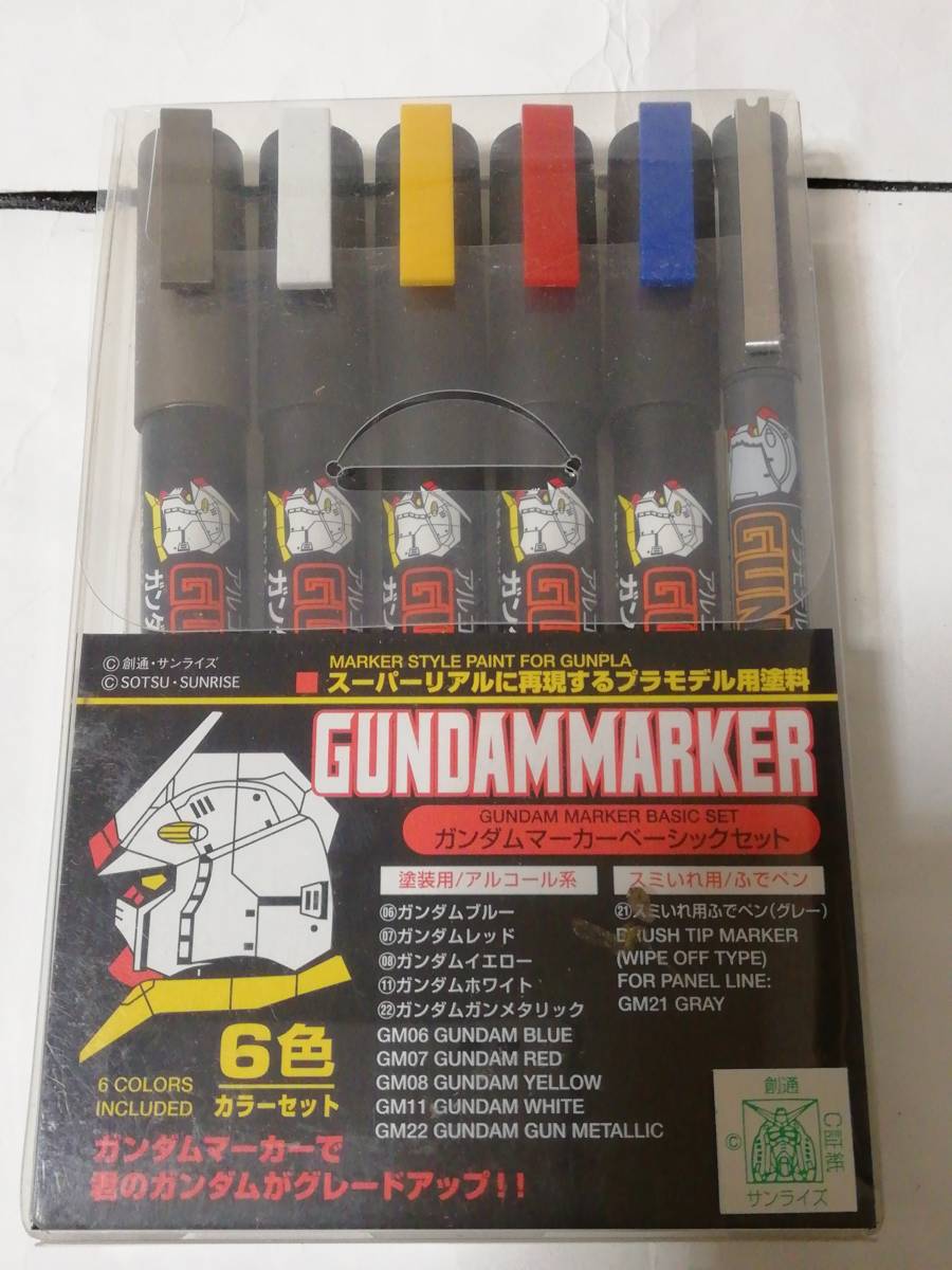 [ не использовался прекрасный товар нераспечатанный новый товар ][ Gundam маркер (габарит) Basic 6 -цветный набор ]( основы 5 цвет +smiire.. авторучка )cmGMS105k Leo скалярный chart 