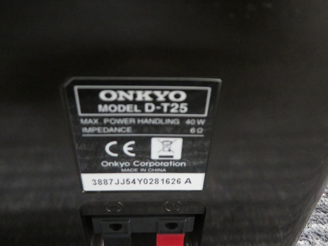 ONKYO Onkyo D-T25 динамик пара 2 основа * рабочий товар 