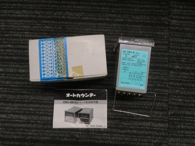 hokuyo オートカウンター DC-SB4-N　α 取説付◎未使用品_画像1