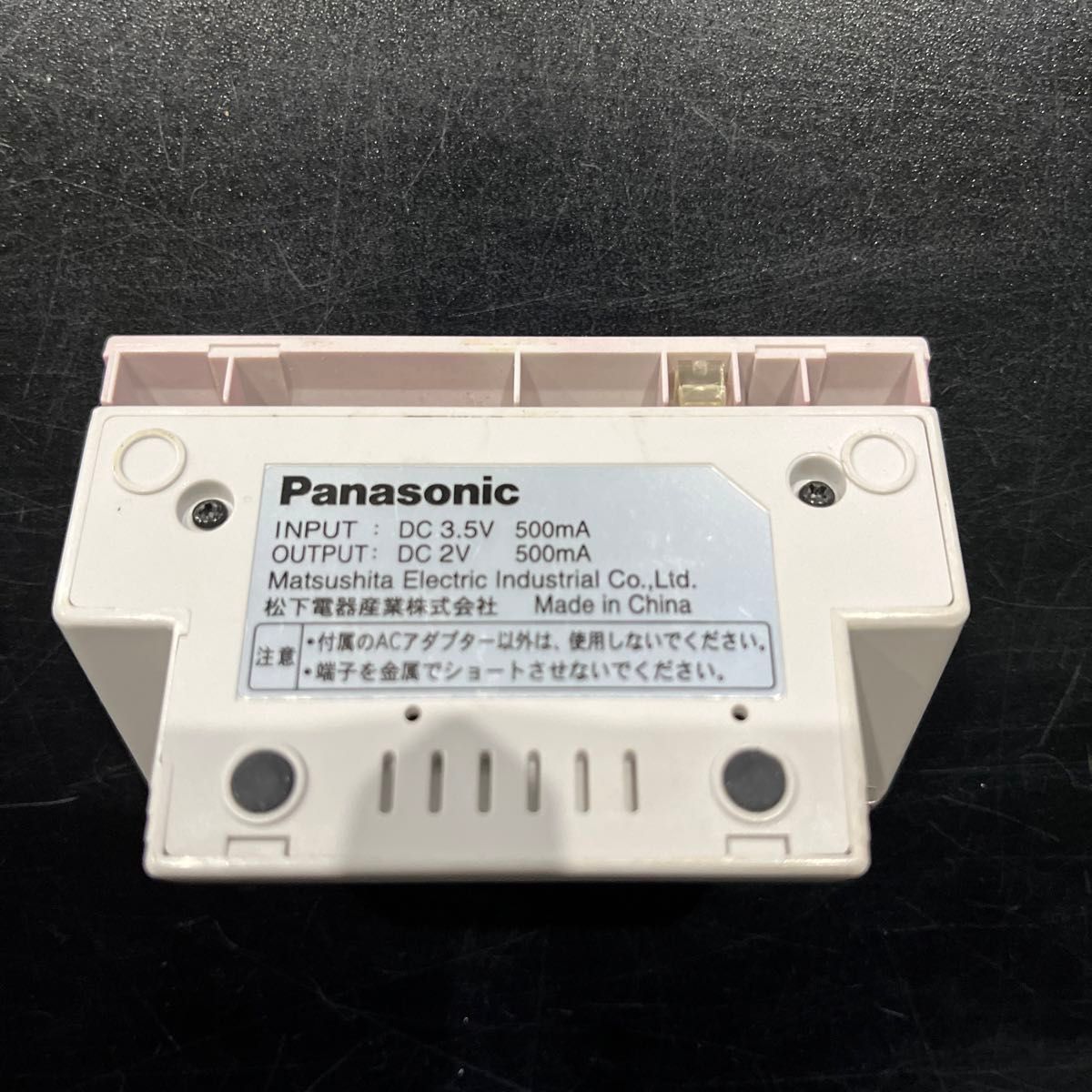 Panasonic MDプレイヤーSJ-MJ10ジャンク品