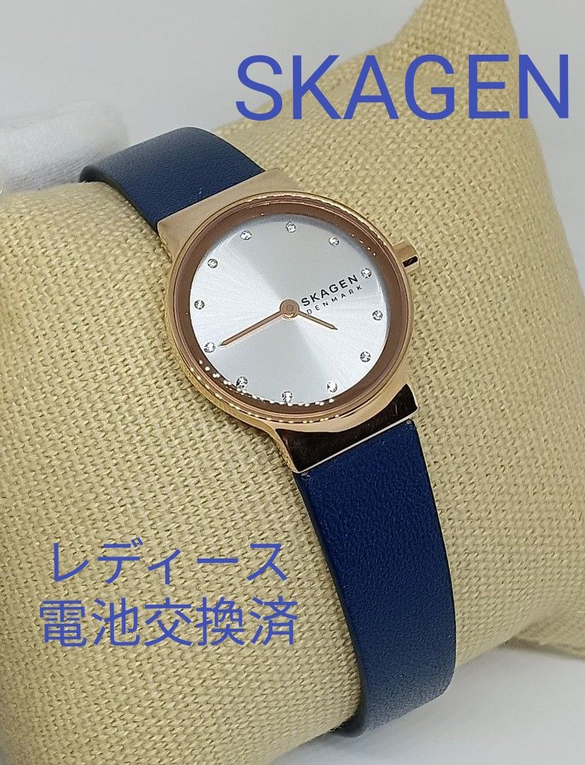 珍しい SKAGEN レディース 腕時計 レディース