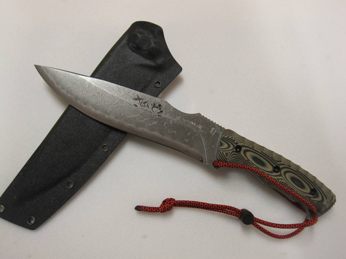 ★☆松田菊男 さばいどるナイフ OU-31 キクナイフ （KIKU KNIVES)の画像1