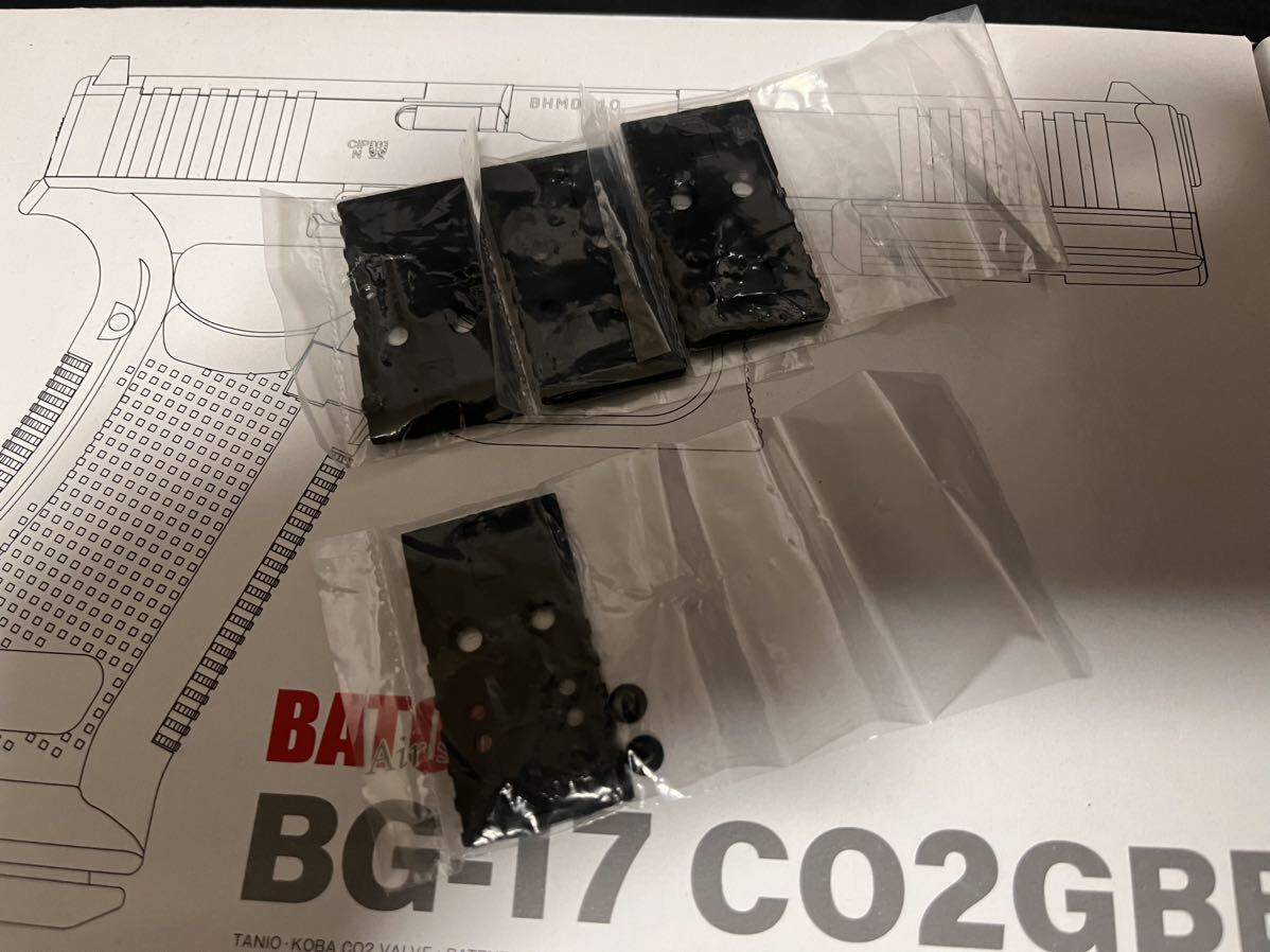 BATON BG17 CO2ガスブローバックエアガン_画像5