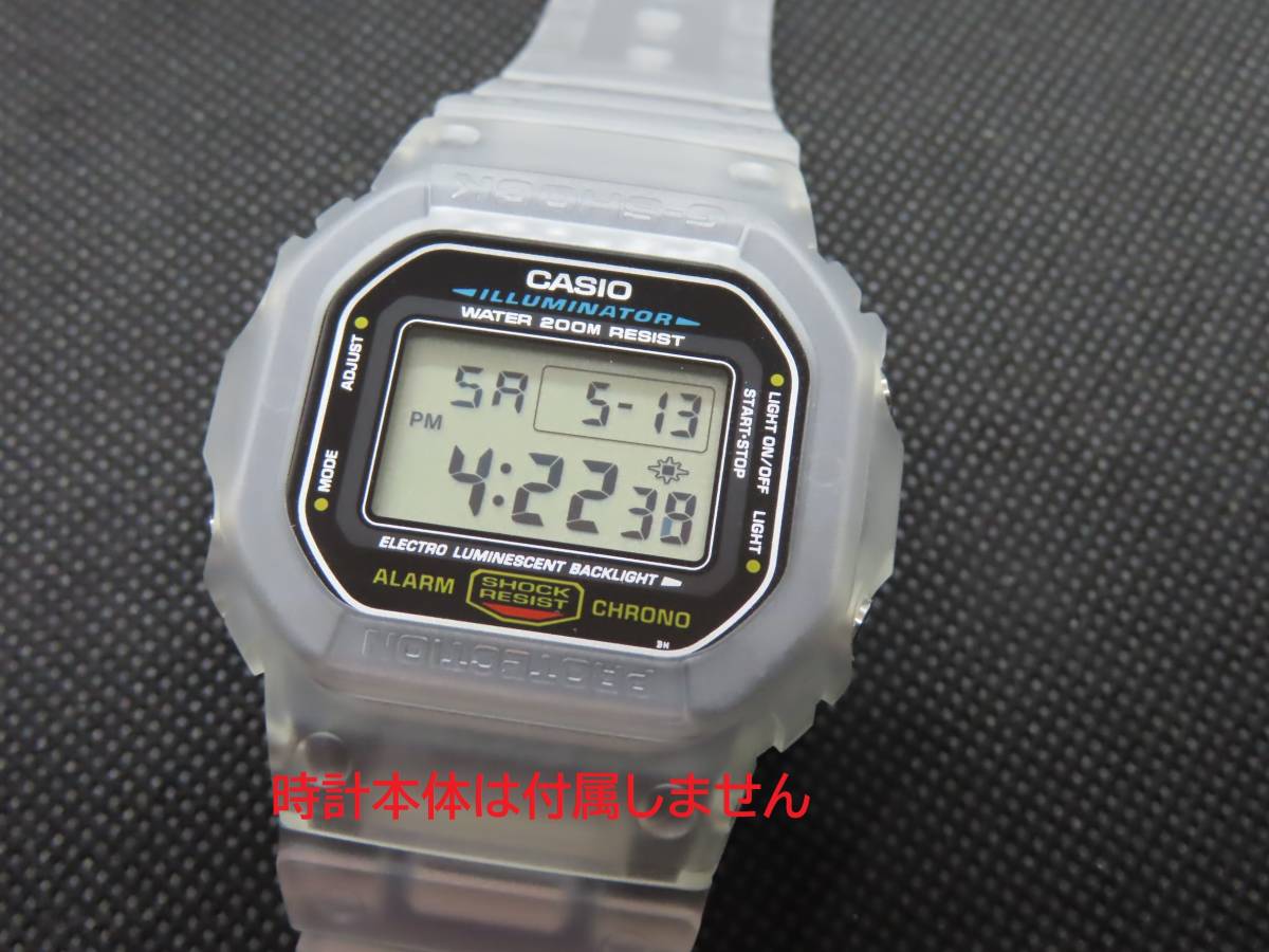 G-SHOCK/Gショック ラバーベゼル・バンドセット クリアホワイト【モジュール1545 3229】交換用 工具付■DW-5600E、GWX-5600等に★送料無料の画像3