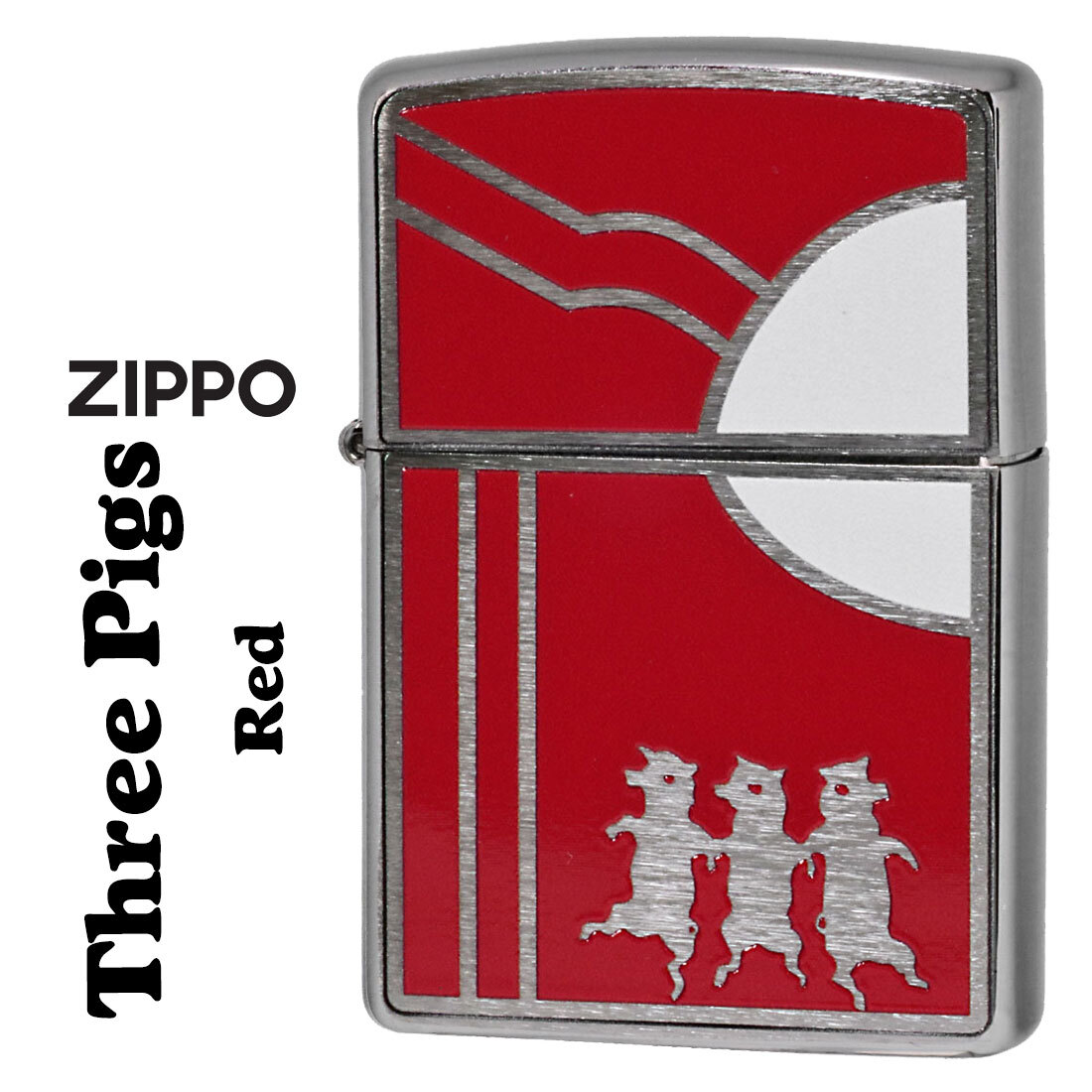 ZIPPO/ Three Pigs　3匹の子豚シリーズ　レッド　片面インクジェット　#200FBブラッシュクローム　200-PIGRED【ネコポス可】_ZIPPO/ Three Pigs　スリーピッグス　3匹の