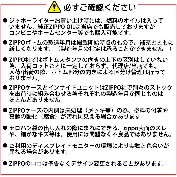 ZIPPO(ジッポー) オイルライター スターリングシルバー クロスメタル　送料無料_画像6