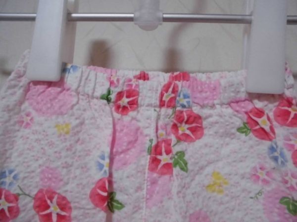 mk743 ILE VILLAGE # ребенок одежда для девочки #sia футбол утро лицо рисунок джинбей белый земля . розовый, красный, синий. рисунок 90 # сделано в Японии # есть перевод 