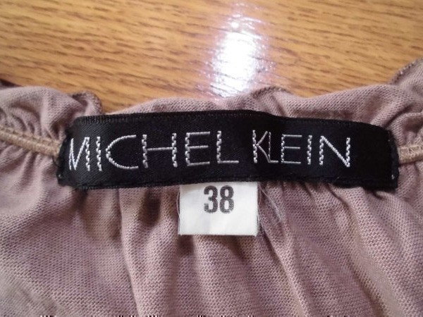 mk521　■MICHEL KLEIN　ミッシェルクラン■　フリル付き　ノースリーブカットソー　ベージュ　薄手の綿レーヨン素材　M　■日本製■_画像8