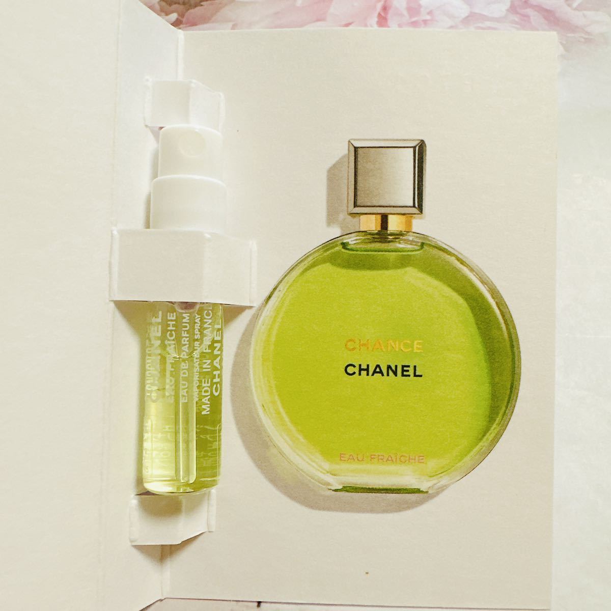 CHANEL チャンス オー フレッシュ オードゥ パルファムサンプル3個_画像3