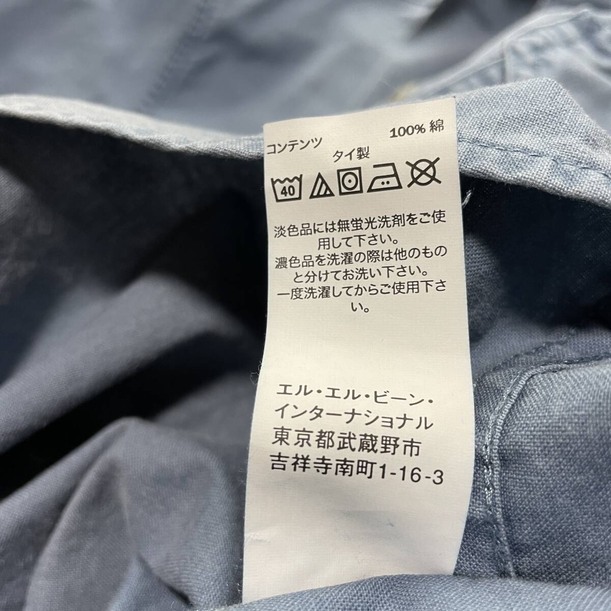 V-12　エルエルビーン/L.L.Bean　サイズ XL！　薄手デニム系 シャツ_画像5