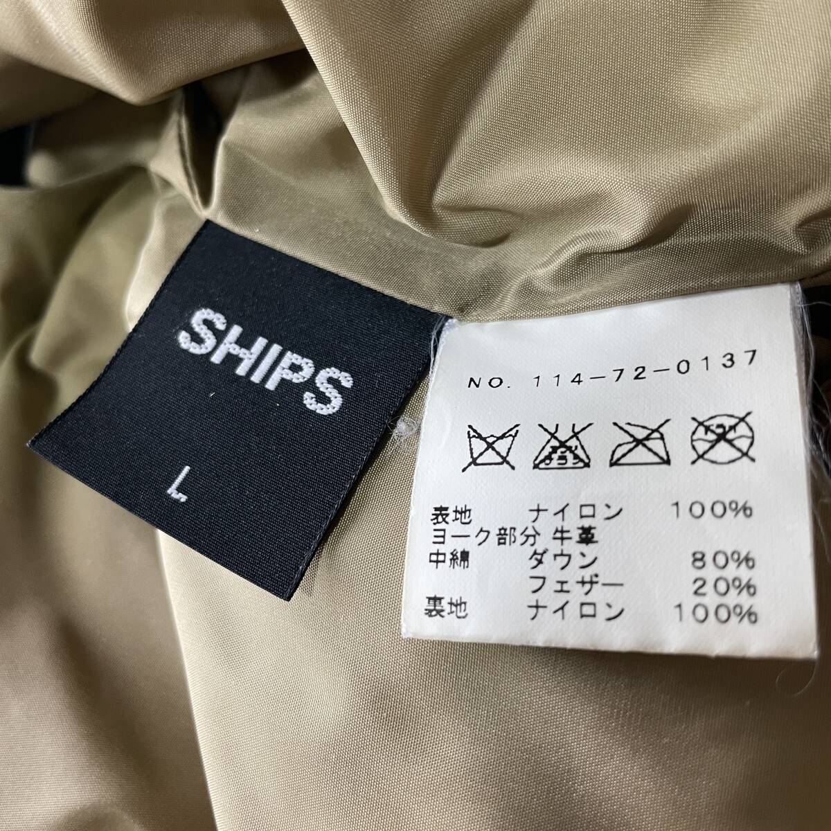 X-20　●シップス/SHIPS　サイズ L！　ヨーク＝牛革・レザー ダウン（80%）ベスト●_画像4