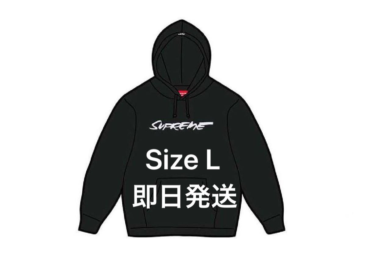 Supreme Futura Hooded Sweatshirt "Black