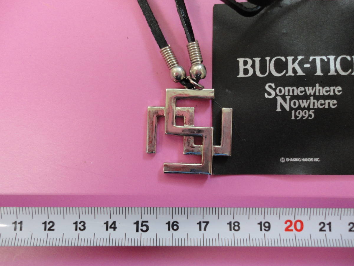 BUCK-TICK Somewhere ツアー チョーカー⑦★ 未使用★ 新品★ 送料無料★ 即決可！！！_トップ部分のアップです。