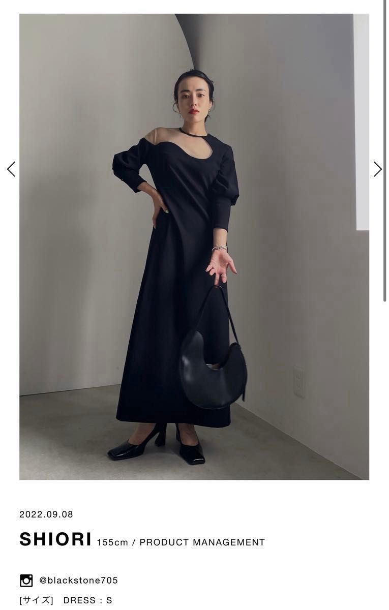 新品 タグ付き】アメリビンテージ LAKE CURVE TRICOT RIB DRESS 新品 タグ付き】アメリビンテージ LAKE CURVE TRICOT RIB DRESS