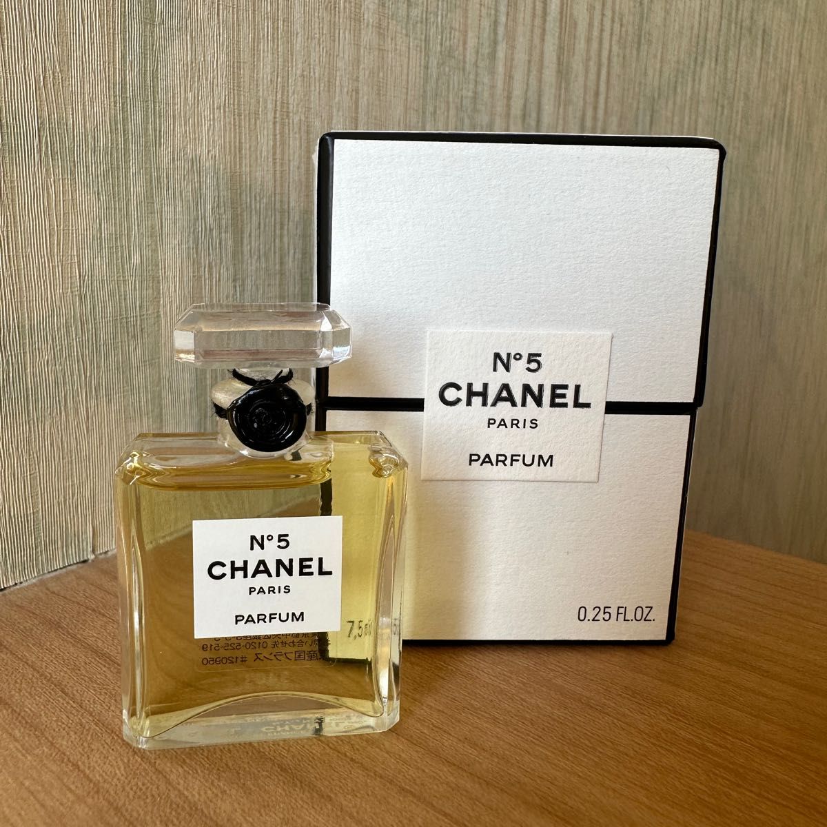 入手困難CHANELシャネル N°5パルファム 香水¥ 18 1507 5 ml未 入手困難CHANELシャネル N°5パルファム 香水¥ 18 1507 5 ml未