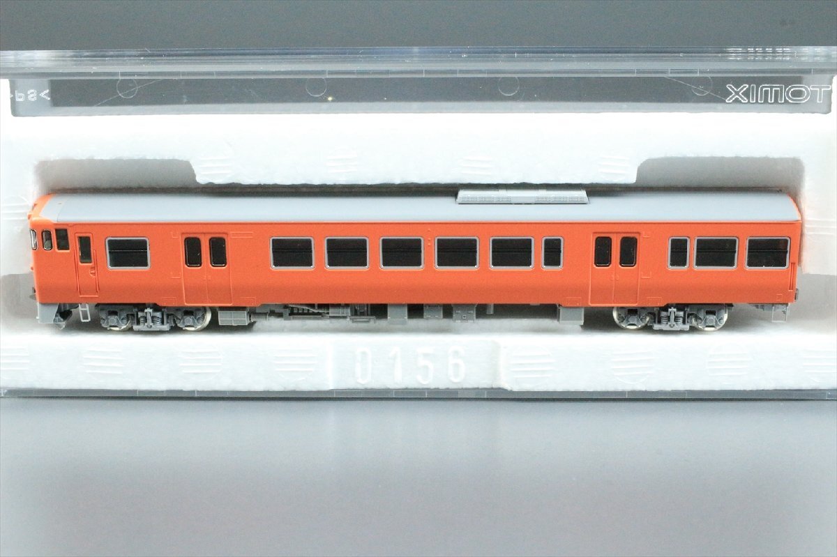 トミックス TOMIX 92188 JR キハ47 0形 (JR西日本更新車・首都圏色セット) Nゲージ 電車模型 鉄道模型 箱付 3056bz_画像8