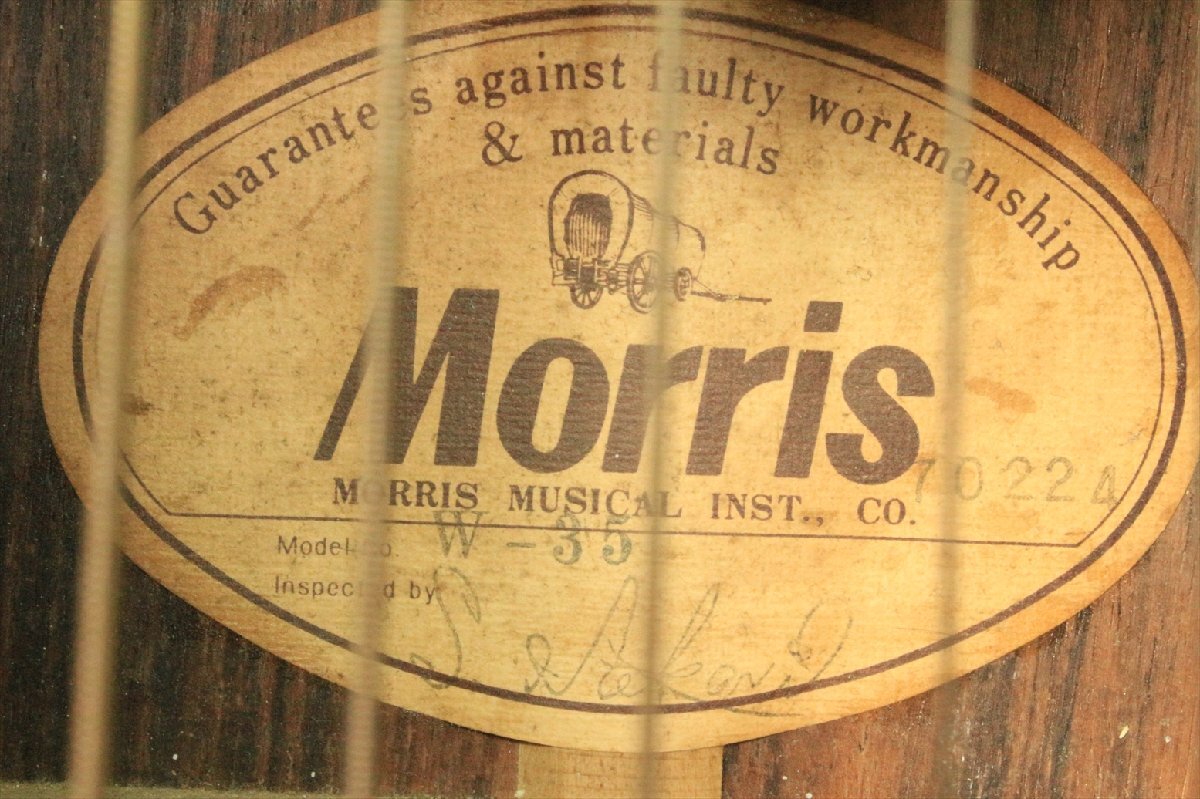 モーリス Morris W-35 アコースティックギター アコギ 弦楽器 本体 3736kez_画像7