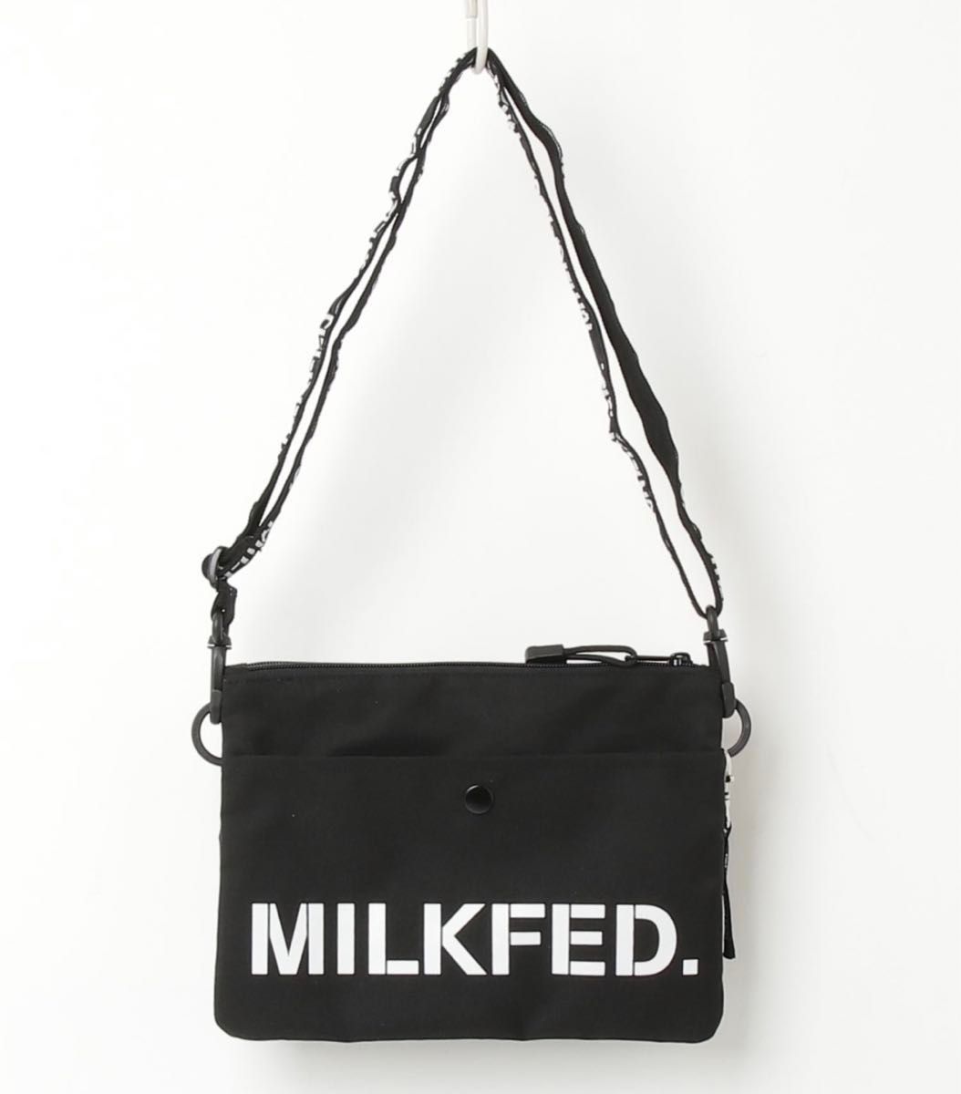 MILKFED.（ミルクフェド）milked. 2WAY SACOCHEBAR サコッシュ　ショルダーバッグ