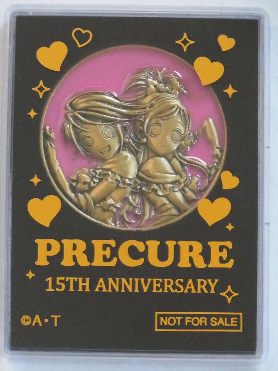 ◎ PRECURE ふたりはプリキュア 15TH ANNIVERSARY 記念メダル ◎_画像2