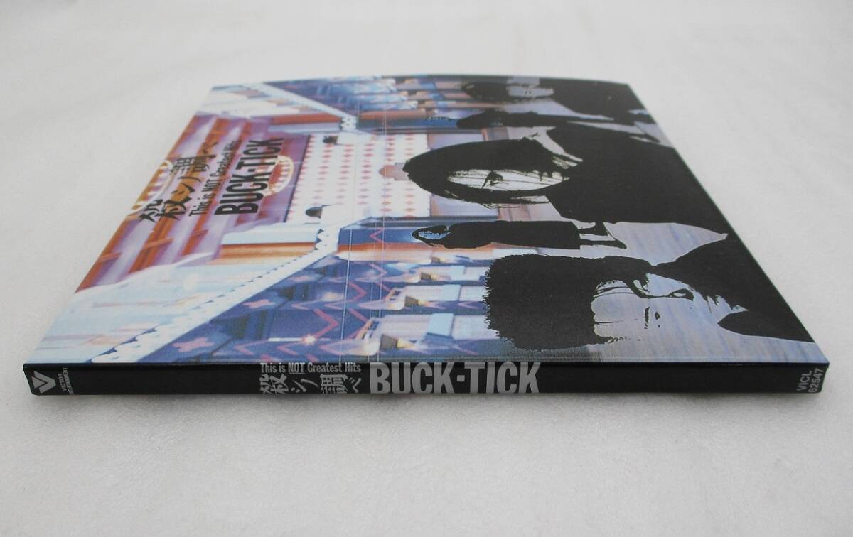 BUCK-TICK CD「殺シノ調べ This is NOT Greatest Hits」2008年盤 紙ジャケット仕様 ステッカー付き 検索：バクチク 櫻井敦司 今井寿 B-T_画像4