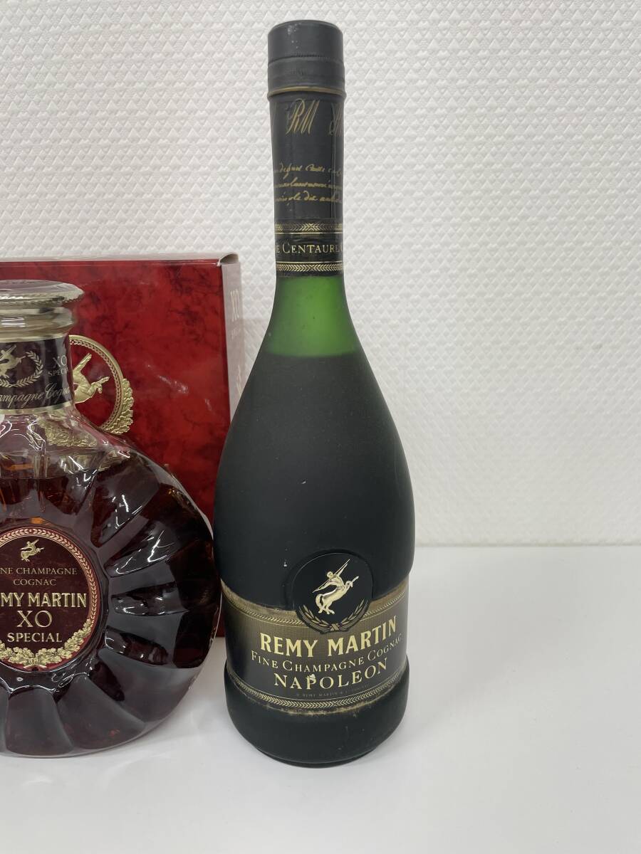 ★未開栓★　REMY MARTIN XO SPECIAL　レミーマルタン　ナポレオン　3本まとめて　NO.5358.5522.5673_画像5