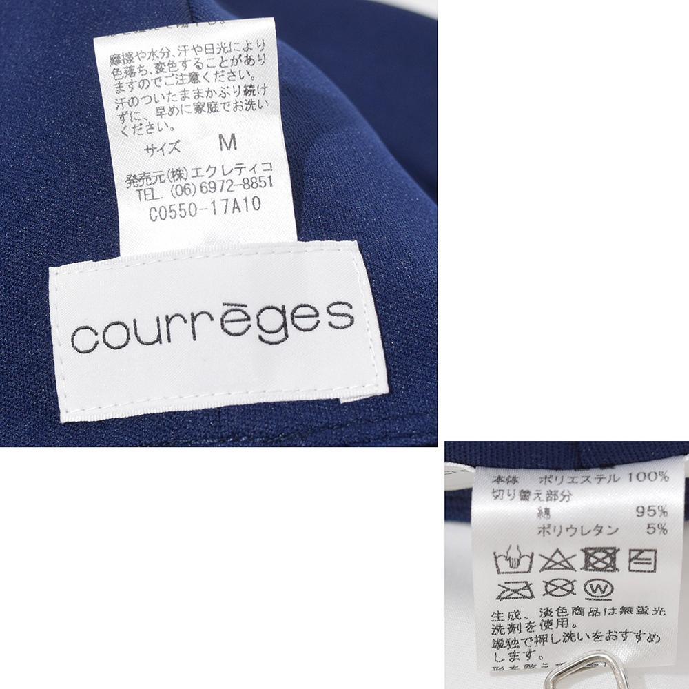 未使用 デッドストック 00s Y2K クレージュ courreges ロゴ キャップ M ネイビー×ブラック_画像7