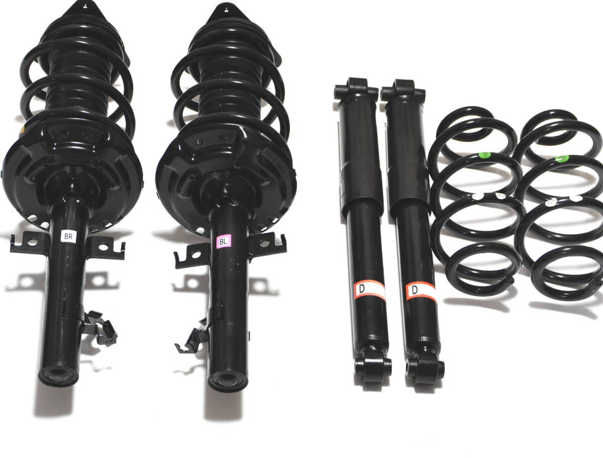 X-TRAIL X-trail T32 original suspension kit USED for 1 vehicle Nissan nissan XTRAIL NT32 HNT32 4WD