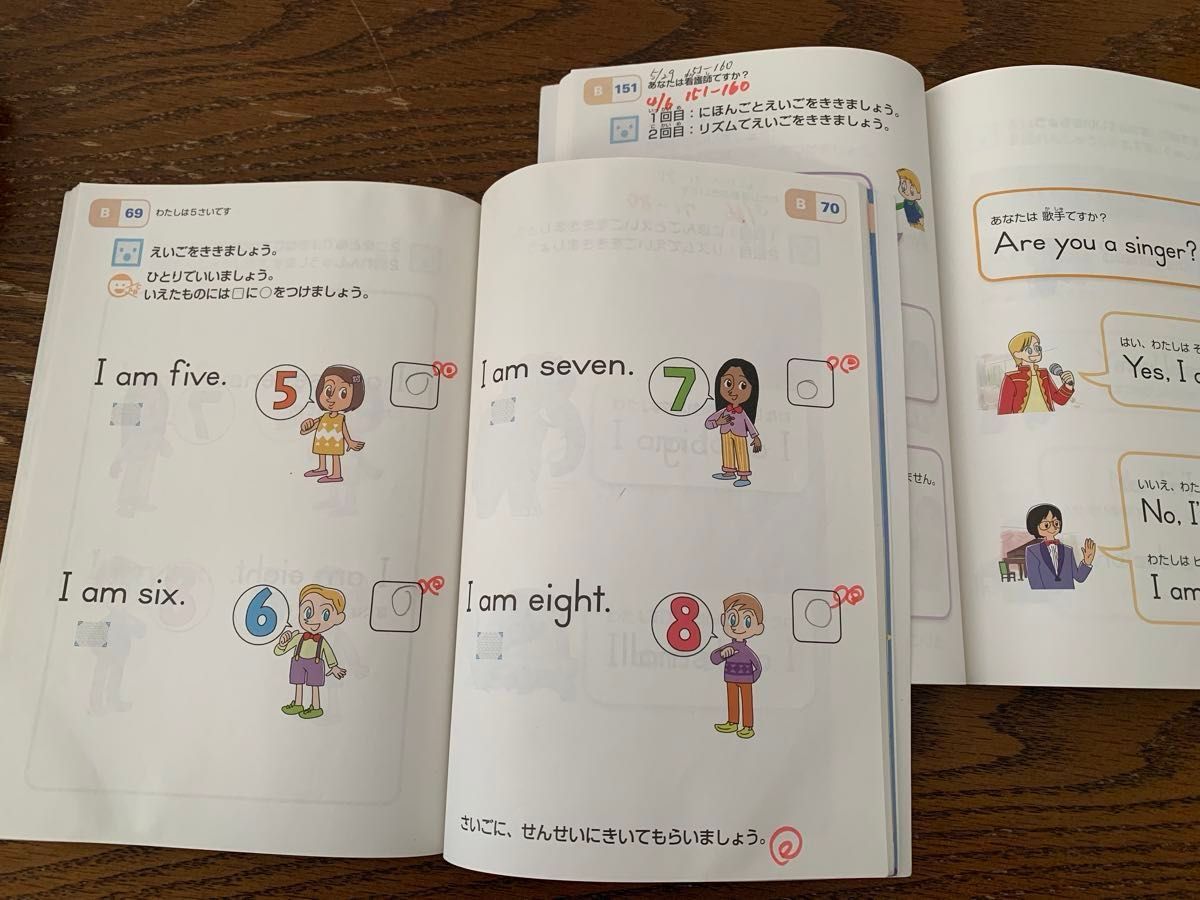 KUMON 英語公文 英語テキスト10冊まとめ売り くもん KUMON 公文